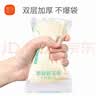 新贝储奶袋 装奶保鲜袋 母乳储存袋 一次性存奶袋可冷冻 加厚防漏30片 实拍图