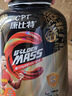 康比特（CPT）增肌粉 益生菌瘦人增肌蛋白粉增重高碳水 MASS健身男女含乳清蛋白 【新手尝鲜】香草拿铁味 1磅*1桶 实拍图