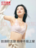 红豆居家无钢圈文胸性感蕾丝网纱聚拢洞洞杯透气女士内衣紫色B80 实拍图