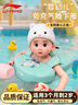 李宁婴儿游泳圈免充气儿童腋下圈2岁宝宝趴圈新生儿家用洗澡坐圈 实拍图