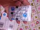[华北制药] 甲钴胺片0.5mg*20片/盒 实拍图