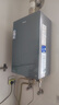 海尔【静音王20升KL7GT】20升燃气热水器天然气 超大水量 零冷水静音增压 一厨四卫同用恒温畅洗家用 实拍图