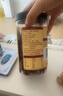 十月稻田 桂圆肉 425g 去壳无核桂圆干 无添加 煲汤泡水补气血 红枣枸杞 实拍图