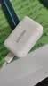 品胜3C氮化镓PD45W适配新机40W苹果17ProMax充电器套装Type-C插头适用iPhone16华为小米三星手机平板 实拍图