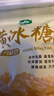 十月稻田 黄冰糖500g 1斤 多晶蔗糖老冰糖 炒糖色 糖水泡茶甜汤厨房调味 实拍图