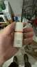 玉兰油（OLAY）肌源活颜眼霜15mlProX淡化细纹提拉紧致护肤品生日礼物送女友 实拍图