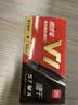 得力（deli）V1中性笔 考试中高考专用 0.5mm按动ST头速干顺滑学生考试笔 黑色12支/盒 中高考加油 实拍图