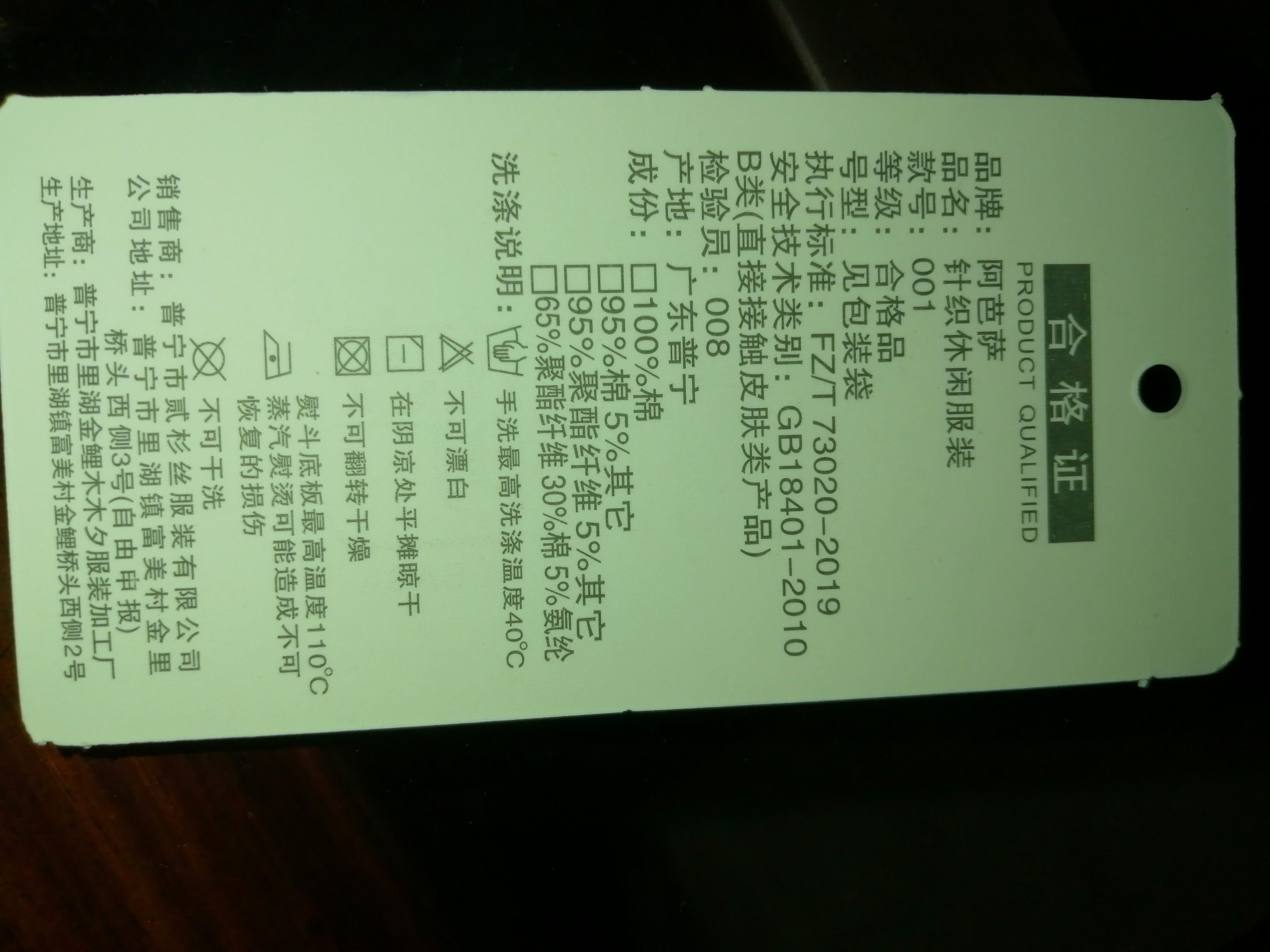 【100%纯棉T】V领t恤女士夏装新款短袖中年打底衫修身百搭上衣 黑色 3XL 【建议135-145斤】 实拍图