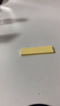 得力（deli）【价同618】100张便利贴76*51mm备忘便签纸优事贴 记事贴自粘留言本笔记本本子（黄）9075 实拍图