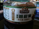 三只松鼠大颗粒碧根果500g 罐装坚果炒货干果手剥零食送礼端午一斤装 实拍图