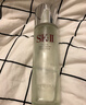 SK-II神仙水精华液230ml礼盒sk2补水保湿护肤品套装化妆全套生日礼物女 实拍图