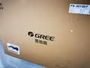 格力（GREE）【平台重磅新品】12片双层扇叶轻音电风扇落地扇台式小风扇节能电扇 FS-3015h7 实拍图