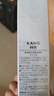 韩束白蛮腰美白防晒霜防晒霜京东自营防紫外线50+女士隔离遮瑕三合一 实拍图