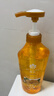 蜂花生姜健发洗护礼盒550ml*2+100ml*2蜂花洗发水护发素套装 实拍图