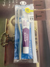 云南白药京东试用牙膏旅行便携3件套黄金搭配益优薄荷牙膏45g+牙刷+旅行袋 实拍图