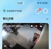 萤石 C8C 500万摄像头 无线WiFi 室外双云台360° 防水防尘监控 手机远程 人形检测 全彩夜视 实拍图