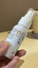 松达婴儿山茶油宝宝抚触油新生儿按摩润肤身体油护臀膏50ml  实拍图