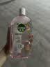 滴露（Dettol）衣物消毒液自然香氛洗衣除菌液 除螨除异味去汗臭48h留香1000ml*1 实拍图