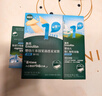 英氏婴幼儿盒米粉宝宝米饼零食肝粉有机核桃油4盒装尝鲜礼盒 实拍图