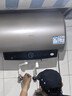 海尔国家补贴电热水器50升PD3 金刚无缝胆免换镁棒一级能效租房省电大水量洗澡家用京东自营上门安装 实拍图