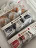 卡士（CLASSY.KISS）果粒鲜酪乳混合口味100g*18杯 实拍图