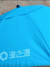 渔之源钓伞2026钓鱼伞遮阳伞防雨垂钓加厚多向钓伞渔具伞户外钓鱼雨伞 1.8米 【单层轻便】银胶蓝 实拍图