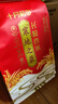 十月稻田 寒地之最 东北长粒香大米 8斤（东北大米 香米 4kg/公斤） 实拍图