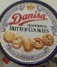 皇冠（danisa）丹麦曲奇饼干礼盒908g+60g丹麦进口休闲零食囤货送礼物企业端午 实拍图
