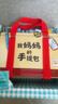 点读版 我妈妈的手提包 日本益智游戏绘本3-6岁宝宝儿童玩具书My Monmmy's Tote(支持小猴皮皮点读笔) 点读书 发声书 有声书 早教发声书 早教发声书 点读书 实拍图