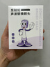 东耐伦 适配小米电动牙刷头T300/T500 米家青春版MI成人声波柔软毛清洁通用替换刷头牙刷头 8支 升级品质适用T300/T500/T700升级 实拍图