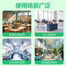 滴露（Dettol）消毒液5L大桶装消毒水家用商用工业车间酒店物业衣物环境消毒杀菌 实拍图