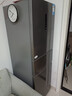 华凌美的出品271升冰箱小型三开门一级能效双变频风冷无霜冷冻冰箱HR-282WTP 实拍图