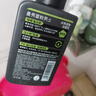 曼秀雷敦男士专用洗面奶冰爽活炭+温和保湿氨基酸洁面150ml*2送男生 实拍图