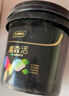 三棵树漆（SKSHU）金属漆水性防锈漆防护漆翻新栏杆铁门改色通用墙面修复漆 白色 实拍图