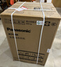 松下（Panasonic）波轮洗衣机8KG全自动家用智能洗节能省水省电桶自洁洗净比升级0.9 XQB80-K3F1【免费安装规划】 波轮 实拍图