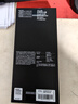 闪魔【AR增透抗反光】适用苹果17Promax钢化iPhone17promax手机膜AR增透全屏防尘无尘仓保护膜2片装 实拍图