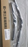 OBOSH欧博士汽车雨刮器 丰田威驰08-24款 适配无骨胶条静音雨刷片24/14 实拍图
