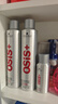 施华蔻专业施华蔻PRO OSIS刚劲发胶男士定型喷雾300ml*2蓬松自然碎发型持久 实拍图