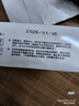 得力（deli）2.0mm轮胎修补油漆笔记号笔马克笔高光笔签字签到手绘涂鸦 清明扫墓石碑碑文笔防水12支 S558 白色 实拍图