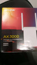 普联（TP-LINK） AX3000双频千兆WiFi6 子路由 无线路由器 信号扩展 Mesh易展 墙面路由信号放大器  XDR3032易展版 实拍图