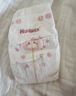 好奇（Huggies）好奇铂金装小桃裤纸尿裤M144片(6-11kg)中号尿不湿【透爽散热】 实拍图