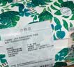 JaCe泰国原装进口乳胶枕颗粒按摩枕头成人枕头枕芯96%天然乳胶含量 实拍图