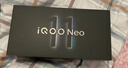 vivo iQOO Neo11 12GB+256GB 驰光白 2K 144Hz珠峰屏 骁龙8至尊版  国家补贴 iqooneo11 学生游戏手机 实拍图