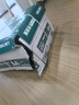 得力（deli）珊瑚海A4打印纸 75g500张*8包一箱 双面打印 加厚复印纸 整箱4000张ZF374【销冠系列】 实拍图