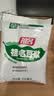 祖名豆浆200ml*10袋非转基因大豆无添加蔗糖早餐豆乳有机黄豆饮料即饮 200ml*10袋 实拍图