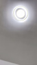 雷士（NVC）led灯盘吸顶替换灯芯灯泡灯板圆形磁吸灯条光源模组40瓦白光6500K 实拍图