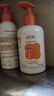 babycare 幼朴润护洗发露滋养修复儿童宝宝婴儿洗发水0-12岁专用350g 实拍图