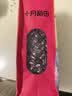 十月稻田 花芸豆 2斤 东北饭豆 芸豆大碴粥 五谷杂粮粗粮  煮粥煲汤 新豆 实拍图