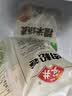 安井肉松卷 800g 约20个 广式早茶点心面点 冷冻早餐加热即食半成品 实拍图