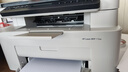 惠普（HP）116w 激光无线打印机 多功能家用办公打印机 无线打印 复印机扫描一体机黑白（1136w焕新版） 实拍图